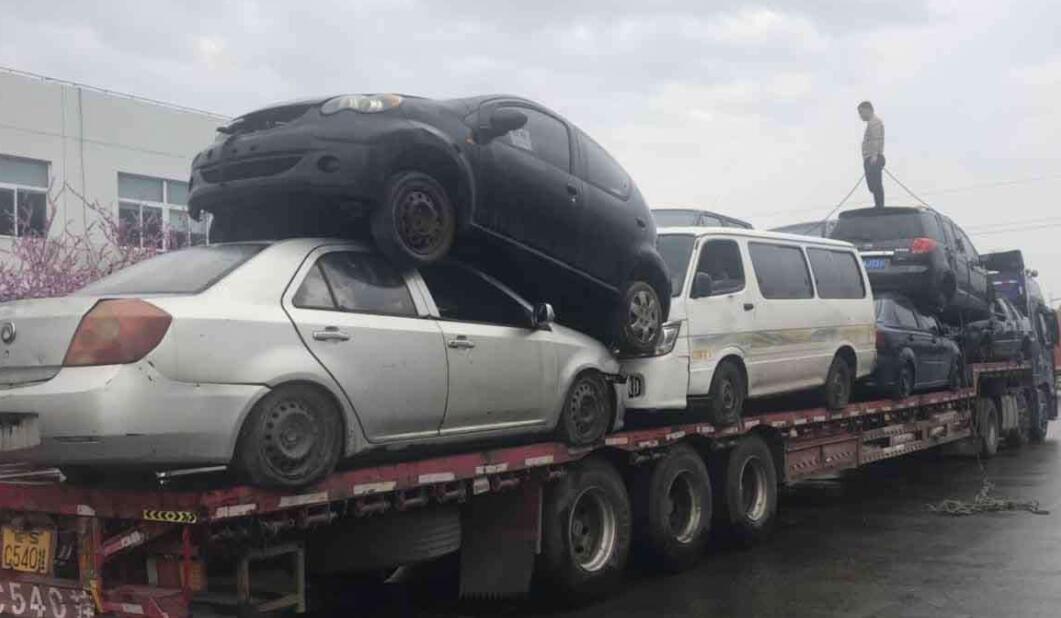 车辆报废补贴申请指南 车辆报废补贴申请指南