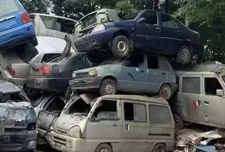 车辆报废了车牌号怎么保留? 车辆报废了车牌号怎么保留?