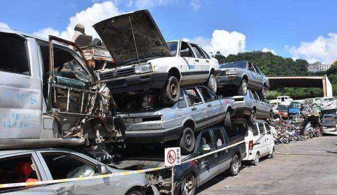 私家车强制报废标准:保障安全与环保的重要尺度 私家车强制报废标准:保障安全与环保的重要尺度